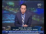 بالفيديو..متصلة للغيطي انا فخورة اني مطلقة ويوم طلاقي حماتي زغرطت  فالبيت