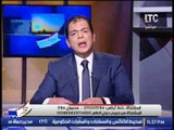 د.حاتم نعمان ينفعل على الهواء : الدراما المصرية تُهين مشايخ الازهر و تسخر منهم خلال الــ 30 حلقه