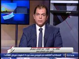 رئيس حزب فرسان مصر : يكشف خطة قوية للقضاء على الارهاب فى مصر