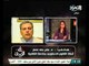فيديو جابر نصار وحمزاوى وبكار يؤكدوا صحة حكم المحكمة الادارية بوقف الانتخابات ويكشفوا الاخوان
