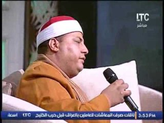 برنامج اسأل أزهري|مع زينب شعبان والشيخ/ مصطفى الفشنى- حول "الابتهال والأناشيد الدينية"- 15-12-2016