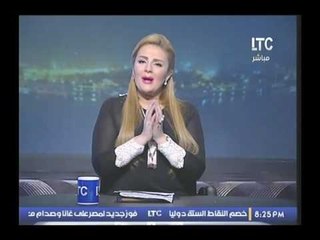 رانيا ياسين تكشف بالاسماء والفيديو والصور التفاصيل الكامله لأدلة تورط حماس بتفجير الكنيسه البطرسيه