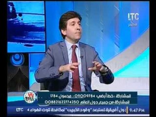 مدير صحيفة الزمان التركية  يكشف تفاصيل خطيرة لاول مرة عن علاقة اردوغان بايران واسرائيل