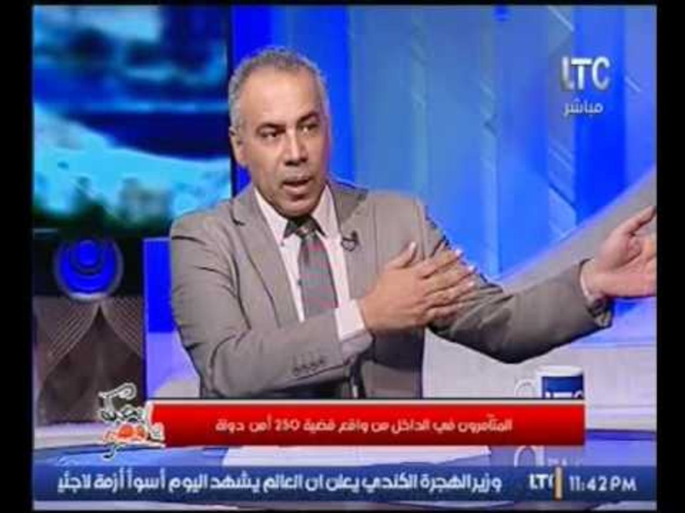 خالد رفعت يفجر كارثة حول أغتيال النائب العام هش...