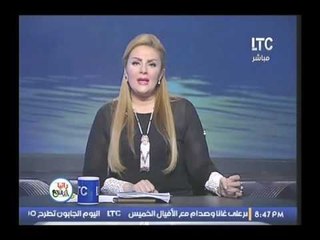 تعليق الاعلاميه رانيا محمود ياسين علي واقعة ضرب "لميس الحديدي" امام الكاتدرائيه