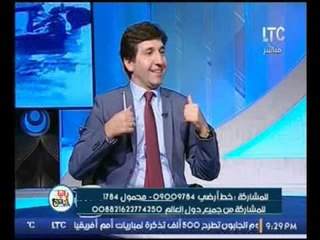 مدير صحيفة الزمان التركية يكشف لأول مرة عن أسم مسئول داعش بتركيا