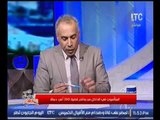 بالفيديو..خالد رفعت يكشف فضيحة داخل البرلمان وعلاقة 3 نواب بالقضية 250 أمن دولة