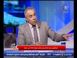 لاول مرة ..خالد رفعت يعلن عن أسماء مفجري قضية 250 أمن دولة