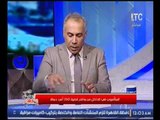 بالفيديو..خالد رفعت  : 25  يناير مؤامرة ولا يوجد مادة بالدستور تجزم انها ثورة