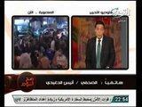 أول اتصال هاتفي للاعلامي الذي تنازل عن الجنسية المصرية بسبب أداء الرئاسة