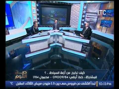 بالفيديو..الكاتب والمفكر طارق عرابي يكشف تفاصيل مشروعه للخروج من أزمة السياحة