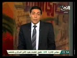 خطير جدا نكشف توغل الاخوان بهيئة الطب الشرعي و ممارسة الضغط و التهديد علي الاطباء