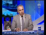 حصريا..خالد رفعت يفجر مفاجأت صادمة في قضية 250 أمن دولة لأول مرة