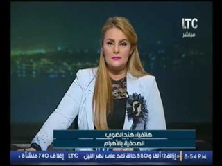 حصريا..كاتبة صحفية بالأهرام تفجر مفاجئة صادمة عن الصور المتداولة لأطفال حلب على السوشيال ميديا