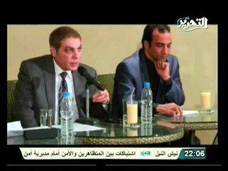 طوق نجاة: حملة لمعالجة المصابين بالسمنة