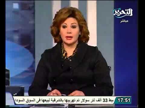 نفي الالتراس عن اعمال التخريب الحاصلة بعد نطق الحكم