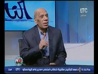 بالفيديو..والد أحد ضحايا انفجار الكنيسة البطرسية  "بنتي كان فاضلها شهرين وتتجوز"