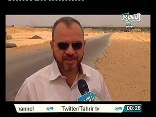 تقرير ميداني من اعداد قناة التحرير عن ارض العياط