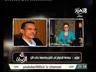 بالفيديو عزازي علي عزازي مكان صبحي صالح مستشفى المجانين و ليس الاعلام