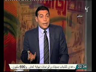 شاهد السبب في اشتباكات كفر الشيخ بين متظاهرين و شباب الاخوان