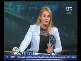 برنامج رانيا والناس| مع السيدة الكويتية أم مشعل التى تعرضت للنصب في مصر 16-12-2016