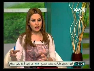 فيها حاجة حلوة: حالة العنف الموجودة في الشارع المصري
