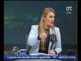برنامج رانيا والناس| كمال الاسلامبولي وعضو لجنة الخمسين أحمد خيري و السياسي خالد ابو بكر6-12-2016