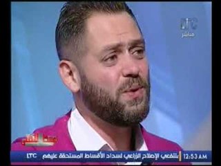 Download Video: فيديو..المطرب والملحن نادر نور يشعل استديو الوسط الفني بأغنية لو تعرفو للفنانة إليسا