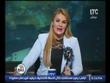 برنامج رانيا والناس رانيا محمود ياسين واهم الاخبار المصرية 16-12-2016