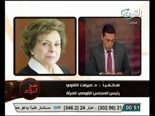 محمد الغيطي يواجه ميرفت التلاويبموقف بكينام الشرقاوي بأمريكا