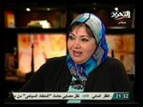حوار خاص جداً مع الشاعرة إيمان بكري في الميدان