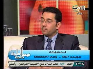 احذر أخطار السمنة ...فهي بوابة لكل أمراض العصر