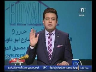 下载视频: برنامج  الوسط الفني| مع  احمد عبد العزيز واهم الاخبار الفنية واول ظهور لنجلة 16-12-2016