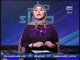 برنامج جراب حواء | مع الاعلامية ميار الببلاوي واهم الاخبار المصرية - 17-12-2016