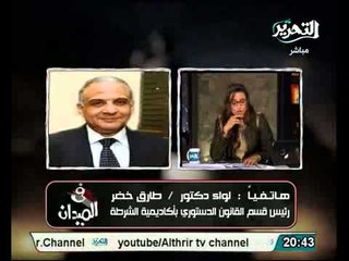 على كل مواطن شريف يشاهد جاني او مخرب يسلمه لاقرب ضابط شرطة