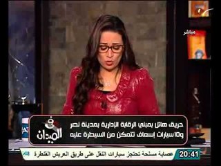 حريق مروع بمبنى الرقابة الادارية و10 سيارات اسعاف للسيطره على الموقف