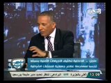 الشعب يريد: تغطية لما يحدث بعد الحكم في قضية بورسعيد