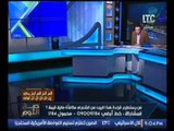بالفيديو..الغيطي يكشف تفاصيل القبض على #عنتيل جديد بمحافظة المنيا