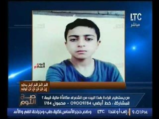 بالفيديو..الغيطي ينفعل على عالهواء ويعنف فريق اعداد " انا بكلم نفسي"