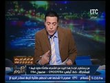 حصريا..الغيطي يكشف تفاصيل سالة القيادي الإخواني محمود عزت الى جماعة الإخوان