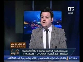 حصريا..الغيطي يكشف تفاصيل القبض على شاعر الاحاسيس بدولة  بالامارات