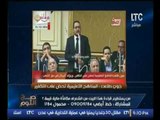 الغيطي يعرض فيديو ناري لنائب برلماني يطالب فيه بتعديل المناهج التعليمية التي تحث على التكفير