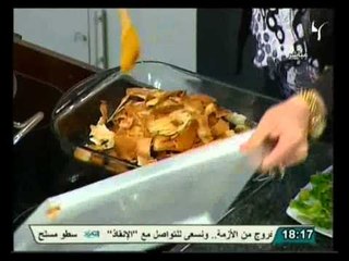 فتة شاورما الحمة مع الثومية والأرز بالزعفران