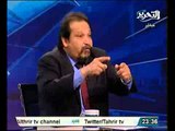 مشادة حادة لاقالة وزير العدل احمد مكي وتجريمه