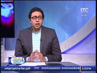 استاذ في الطب | مع شرين سيف النصر و د/ كريم جوهر - حول "دوالى الساقين" - 19-12-2016