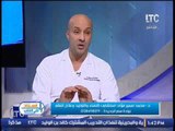 برنامج استاذ فى الطب|مع طارق الماحى ود/محمد سمير