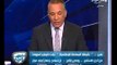 فيديو تعليق قوي احمد موسي على ميليشيات الجماعة الاسلامية باسيوط وتفسير للاعلام المرفوعة