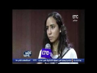 تقرير ... تكريم بطلات مصر لحصولهم على بطولة العالم للإسكواش