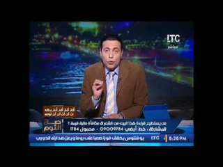 الغيطى محذرا السيسى : لم يعد بالصدر اوكسجين كى يتنفس المواطن بسبب الاسعار