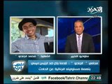 فيديو تعليق محامي الجندي علي تصريحات المستشار مكي